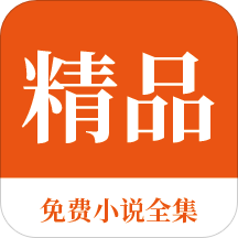 三分赛车app